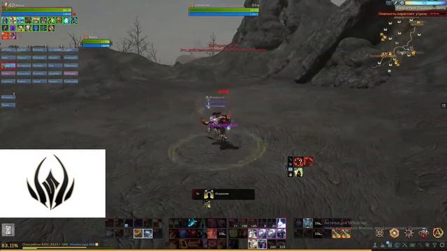 Archeage. Наказание Воодооленя за длинный язык. смотреть онлайн