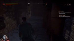 Vampyr #17 ► Дань памяти жертвам ► Доброе прохождение