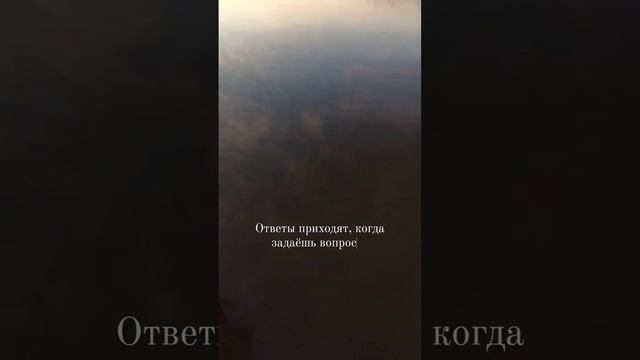 опыт жизни подсказал , если ты уже всё сам знаешь, подсказки могут пройти мимо #делюсьопытом