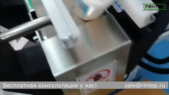 Этикетировочная машина для пластиковых, металлических бутылок смотреть онлайн