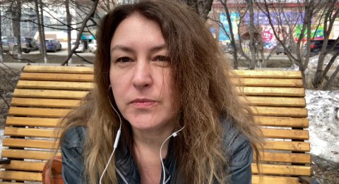 Что такое квантовая психология. Какие у неё цели и задачи