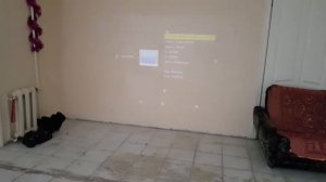Проектор LP 1500 в дневном свете