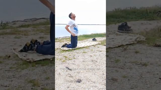 Пять тибетцев, пять жемчужин, Око возрождения. Полный комплекс упражнений.