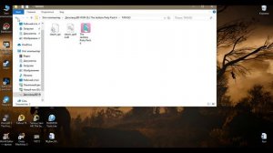 Где скачать ?jackbox party pack 6?