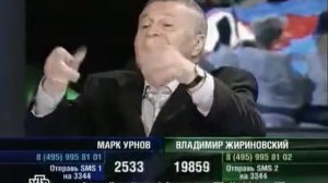К барьеру Марк Урнов vs Владимир Жириновский 15 05 2008