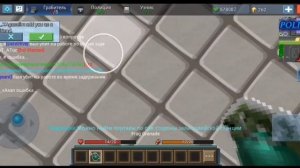 МНОГО ИЗУМРУДОВ В БЛОКМАН ГО ПОБЕГ ИЗ ТЮРЬМЫ | BLOCKMAN GO JAILBREAK