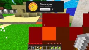 ? Меня НИКТО Не ЛЮБИТ в Майнкрафт! (Разбитое Сердце) [9]
