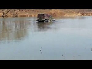 Испытание на воде 2