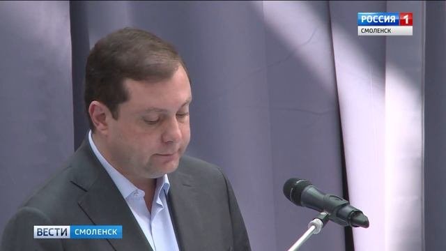 Народ и церковь обсудили взаимодействие в Смоленске