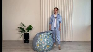 Распаковка кресла мешка от студии бескаркасной мебели BagLife