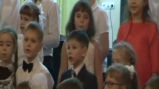 Посвящение в первоклассники (финальная песня)