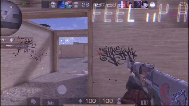 патрон (мувик) смотреть онлайн