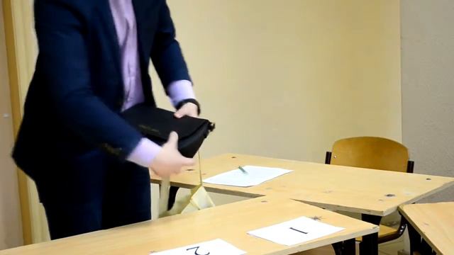 Следственное действие 