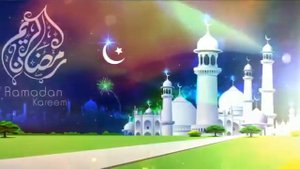 Нашид Рамадану я Рамадан Рамазану я Рамазан Ramadan Ramadhan nasheed