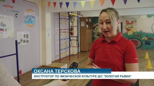 Дошколята сдают нормативы ГТО