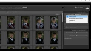 Как создать смарт превью в Lightroom