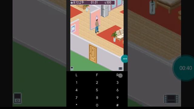 【JAVA GAMES】好莱 - J2me Loader
