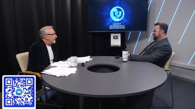 "ПСИХОПАТОЛОГИЯ ГЛОБАЛЬНОГО КОНФЛИКТА"  Ковалев С. В.