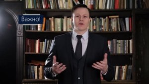 Что такое франшиза (франчайзинг) и как она работает?