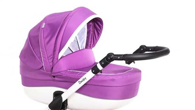Коляска Prampol Daisy (2 в 1) смотреть онлайн
