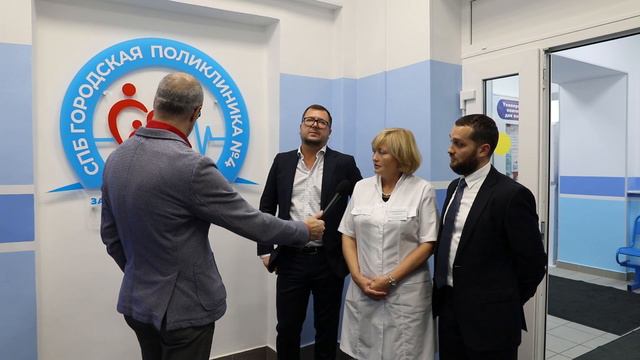 Поликлиника №4 смотреть онлайн