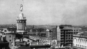 Как выглядела раньше Москва