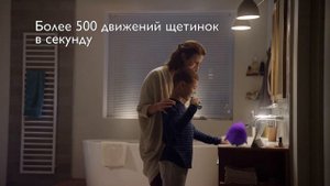 Детская электрическая зубная щетка Philips Sonicare с приложением