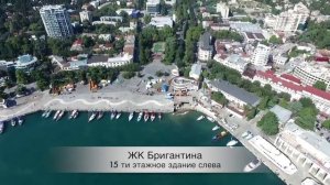 ЖК Бригантина