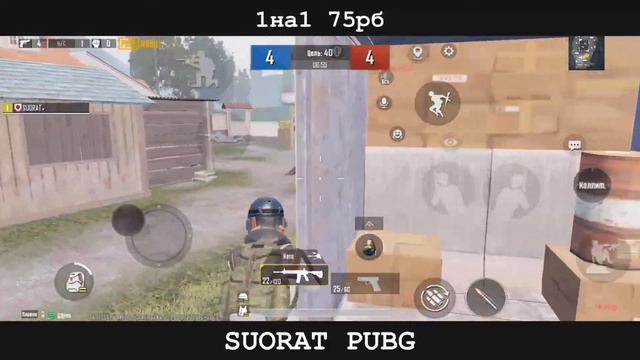 САХАЛЫЫ СТРИМ ИГРАЕМ ПАБЛИК И WOW смотреть онлайн