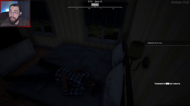 Пчеловодство - Ranch Simulator #9