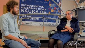 Интервью с Тамбовцевой Риттой Викторовной на тему: Биохимия и зачем ее нужно изучать?