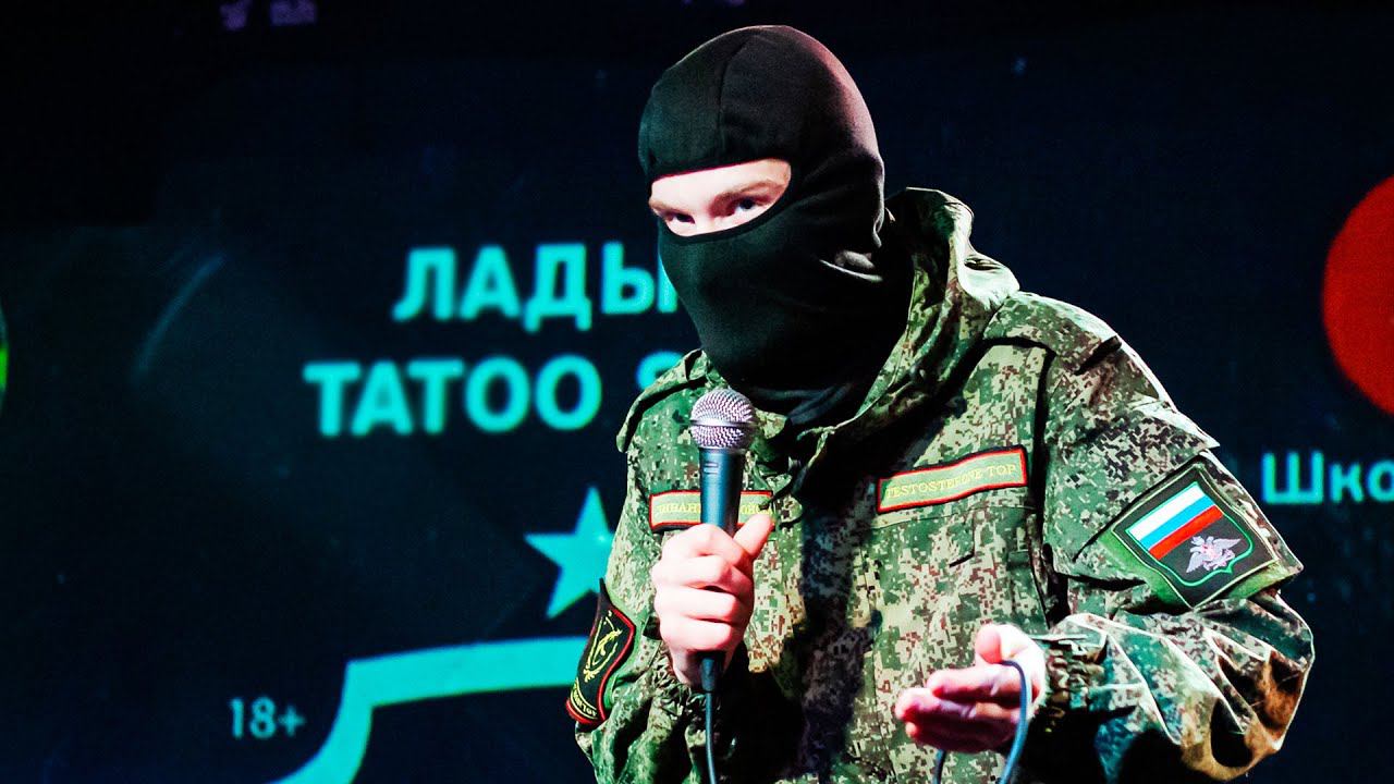 Сходка в Питере. Как это было? смотреть онлайн