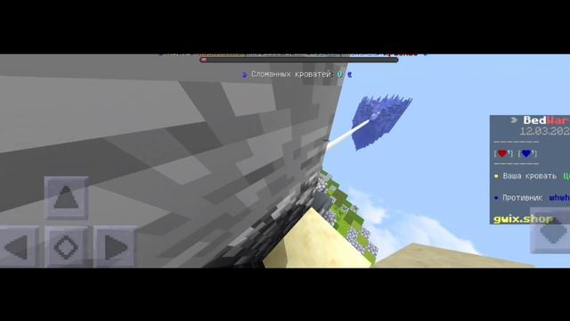 КОМБЕК В МКПЕ СПУСТЯ 5 МЕСЯЦЕВ! ? ( НОВЫЙ ТЕЛЕФОН ) ? MINECRAFT PE 1.18 GREENWIX смотреть онлайн