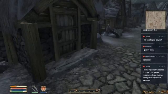 Oblivion с OOO и ещё кучей модов 22