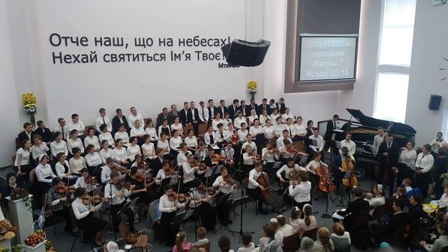 Господи вселенную премудро ти создал смотреть онлайн