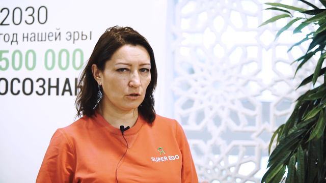 Зашла с целью по финансам, а увидела возможности для бизнеса. Отзыв Айгуль в методике Мастер Кит