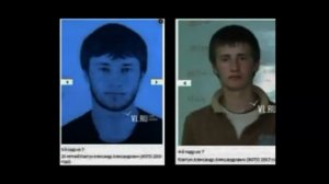 Мама, я партизан