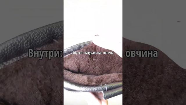 (МУ-19) Тёплые мужские сапоги до -55С смотреть онлайн