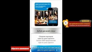 Сколько стоит отдых на Кипре