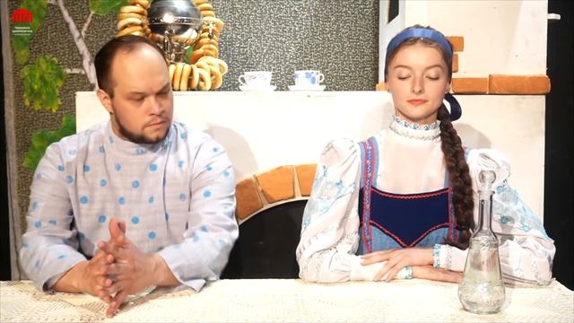 Читаем сказки. "Волшебная водица". Прокопьевский драматический театр имени Ленинского комсомола.