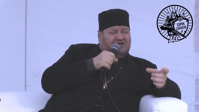 Встреча отца Олега Стеняева 01 06 2019 на конференц зоне фестиваля "Православие и спорт" смотреть онлайн