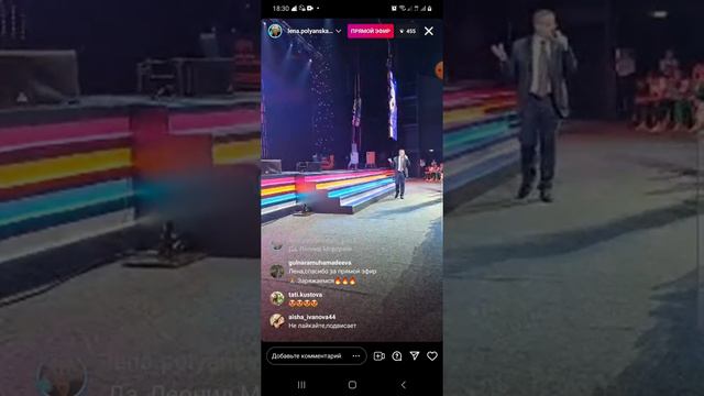 Заключительное слово президента компании Гринвей Леонида Маргунова на марафоне в Сочи 1 августа 202 смотреть онлайн