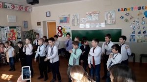 Танец мальчиков 2 класс