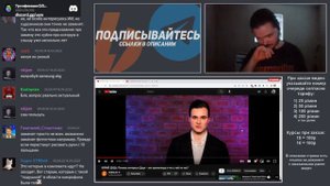 Маргинал защитил Дудя от нападок Соболева, пояснив за нацболов