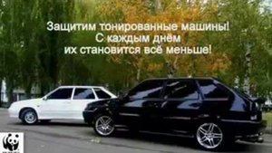 Русский Тюнинг Тазов 2