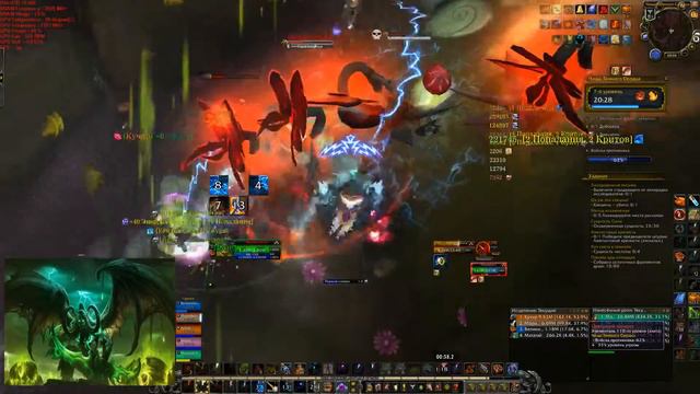 World of WarCraft - Legion. Чаща тёмного сердца +7 @Ясеневый Лес смотреть онлайн