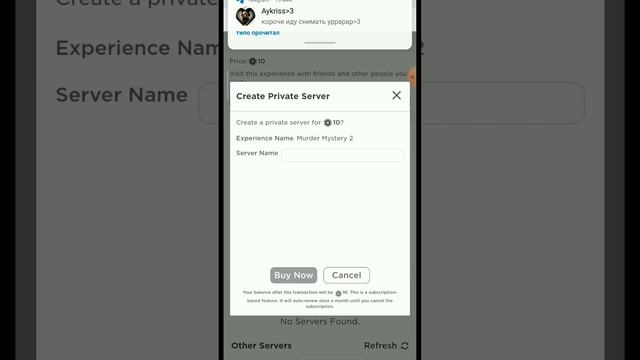 Трата 80 робуксов??/+КОНКУРС смотреть онлайн