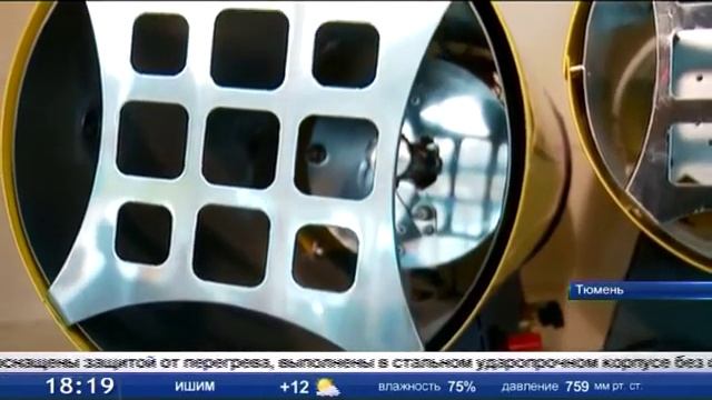 Выгодные четверги в А-Меге!!! смотреть онлайн