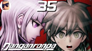 Исследуем пятый этаж - Danganronpa: Trigger Happy Havoc прохождение #35