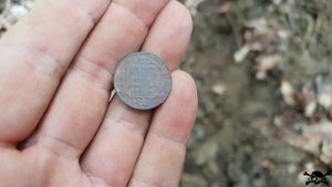 Коп в горах, Черкесское поселение